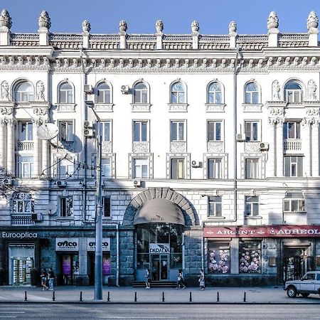 City Central Apart Apartment Chisinau Luaran gambar